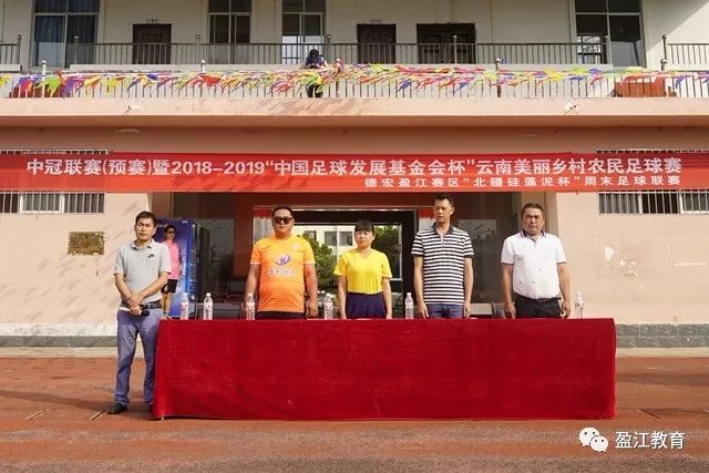 哈登三双快船大胜猛龙4连胜 格林36分火箭灭蜂